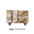 AOE1