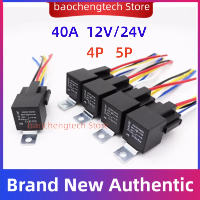 Automotive Relay 12V 24V 4pin 5Pin 40A Car Relay with Relay Socket JD 1912 1914 2912 2914 Universal Modification and Maintenance