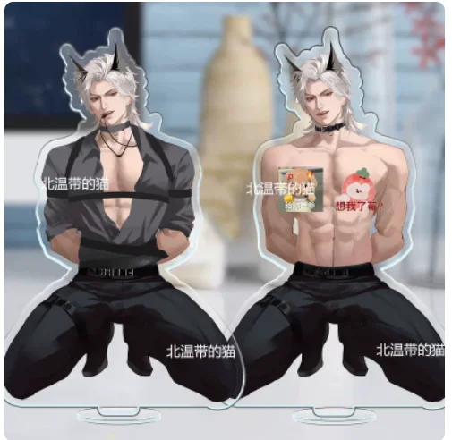 

Japanese Anime Love and Deepspace Sylus Acrylic Stand Figure Model Plate Cosplay Collection Desktop Decor Gifts DT