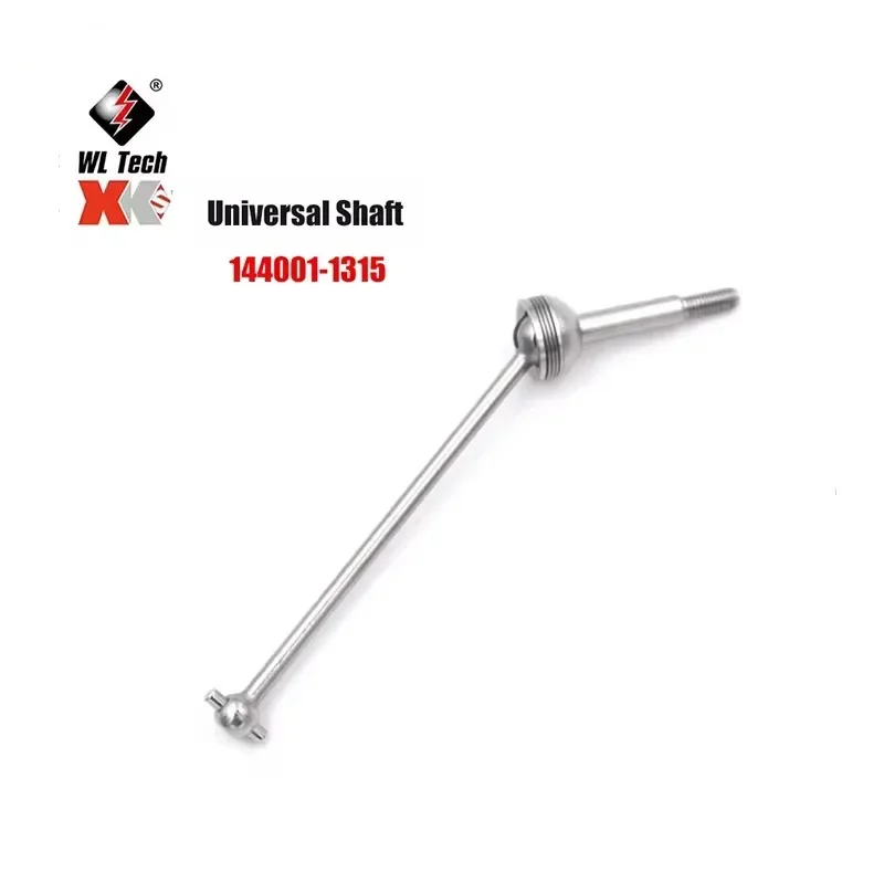 WLtoys 124007 1/12 RC coche repuestos originales juego completo carcasa de coche amortiguador neumático perro hueso Motor receptor diferencial