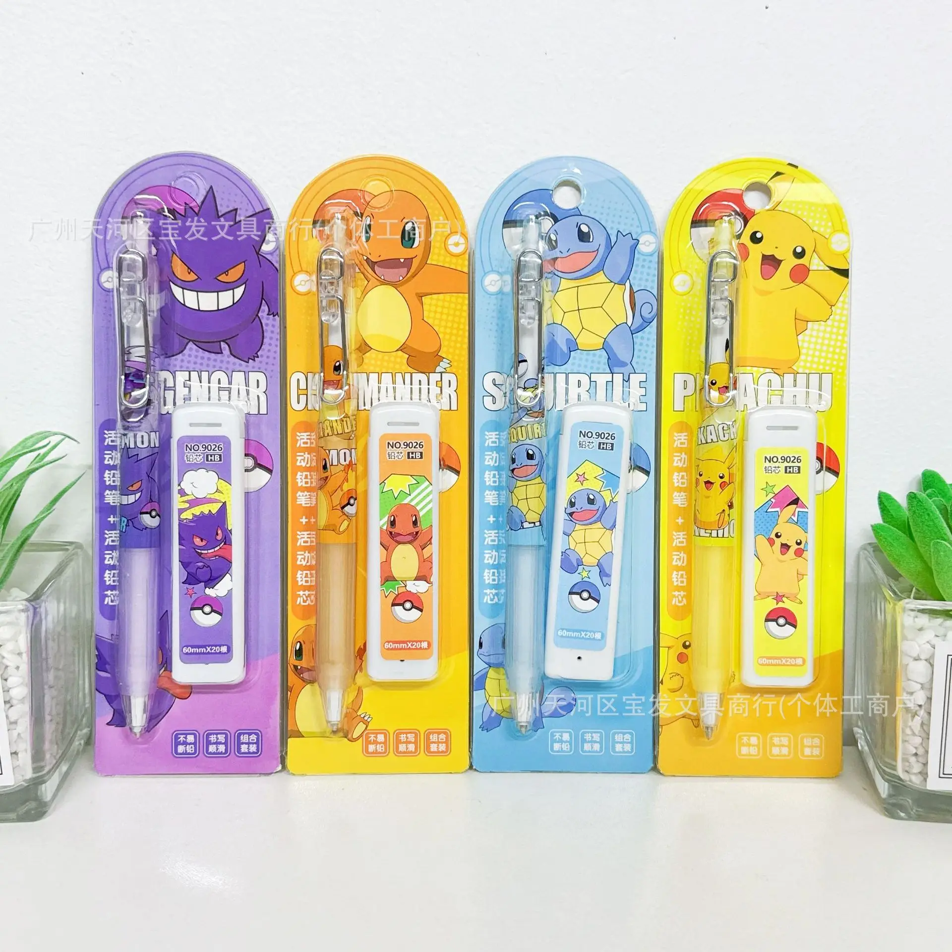 

Baby Three 4-24Pcs Pokemon Pencil Cartoon Set Without Cutting Core 0.5mm Press Mechanical Pencil Students Learning Stationery