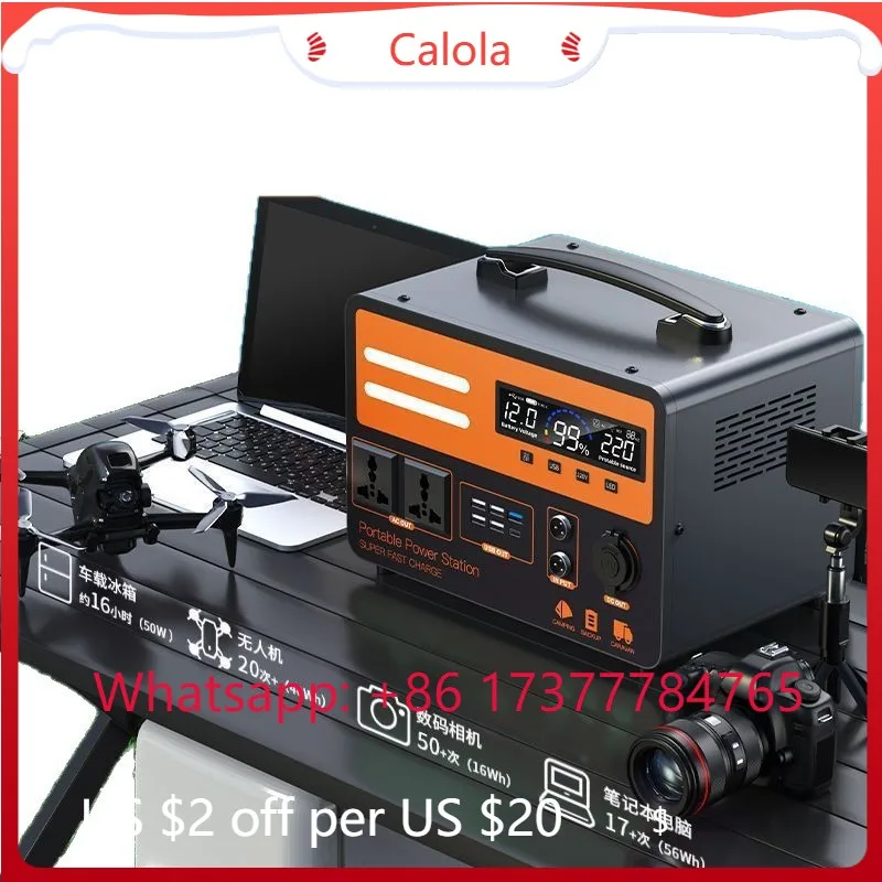 Xianke 220V outdoor energy storage power supply large capacity stall 1000W high power portable outdoor power supply