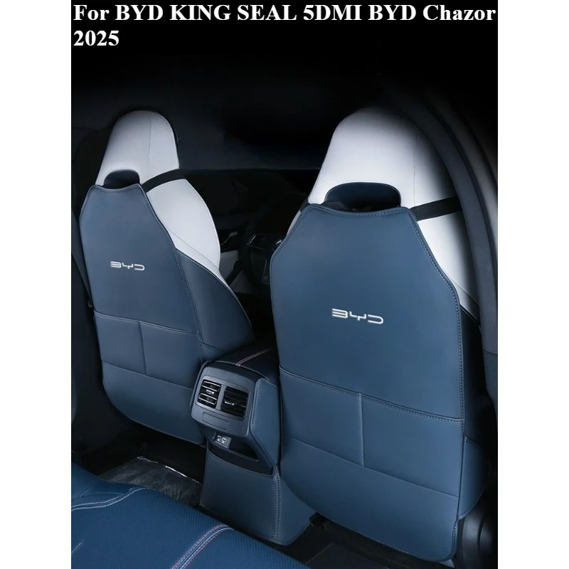 

Для BYD KING SEAL 5DMI BYD Chazor 2025 автокресло с защитой от ударов, автокресло, защитная накладка на спинку сиденья, антигрязная накладка