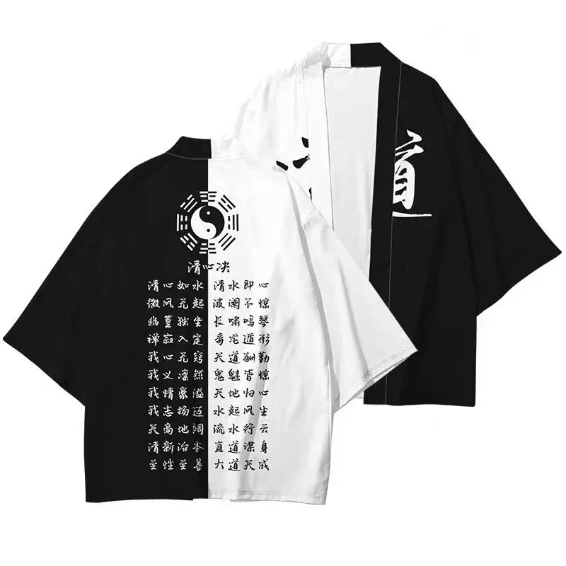 

Chinese Taoist Priest Kanji Printed Kimono 3D Printed Japanese Traditional Funny Yukata Women Men Summer Trendy Cardigan Haori