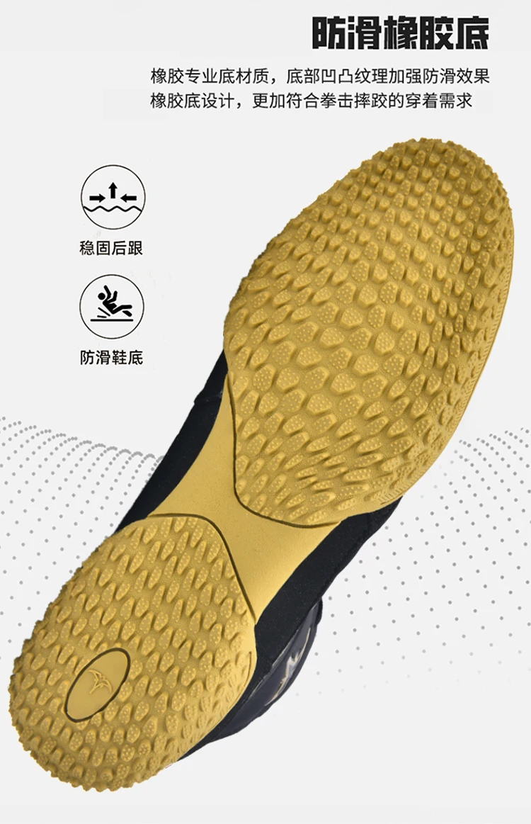 

2025 Men's Sports Professional Fitness Wrestling Shoes Boxing Boots Classic Training Outdoor Sneakers Boxing Sneakers