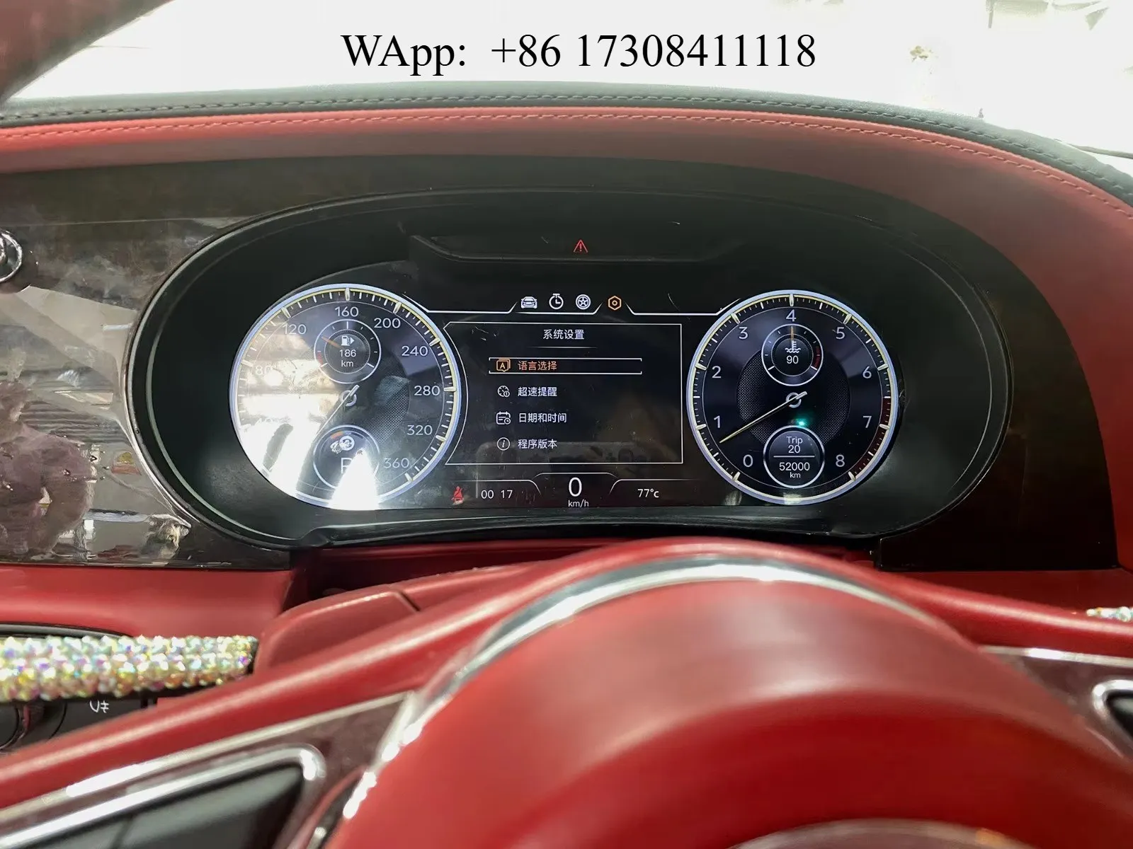 

New Car LCD Digital Dashboard Panel Virtual Instrument Cluster CockPit LCD Speedometer Series 2012-2017