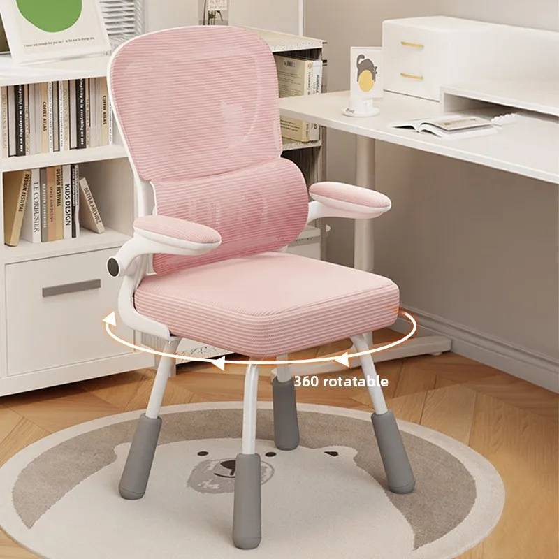 Upgraded 360-degree rotating children's learning waist chair corrects sitting posture and adjustable armrests