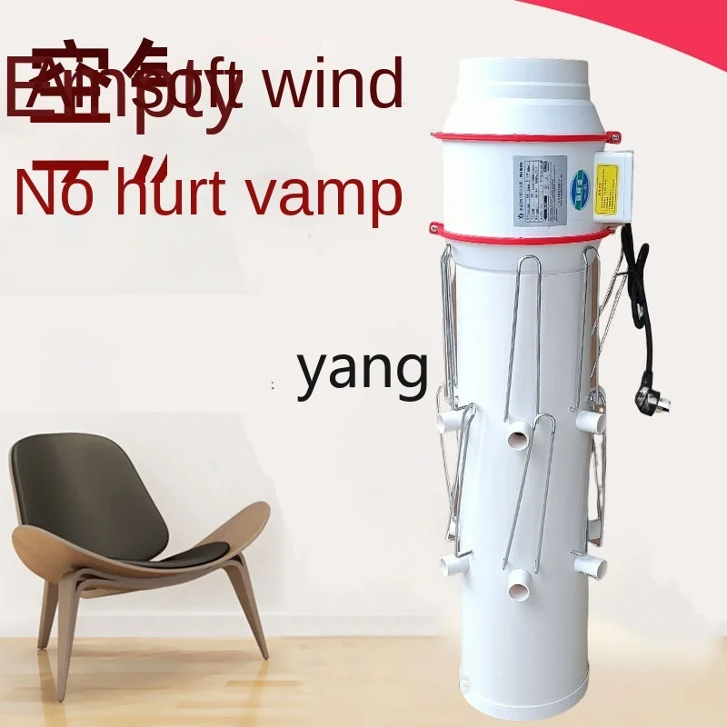 CX Large Cold Air Shoe Machinery Dry Cleaning Shop Shoe Washing Shop