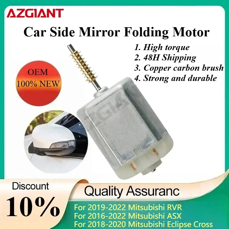 

AZGIANT Car Side Mirror Folding Motor for 2016-2022 Mitsubishi Outlander/RVR 2019-2022/ASX 2016-2022 New replacement parts OEM