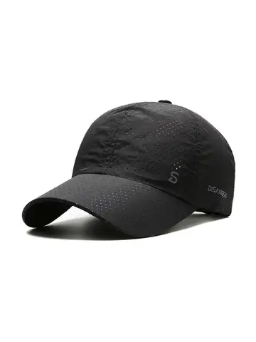 Quick-Dry & Breathable Outdoor Men's Sun Hat for Summer Fishing - Baseball Cap Style