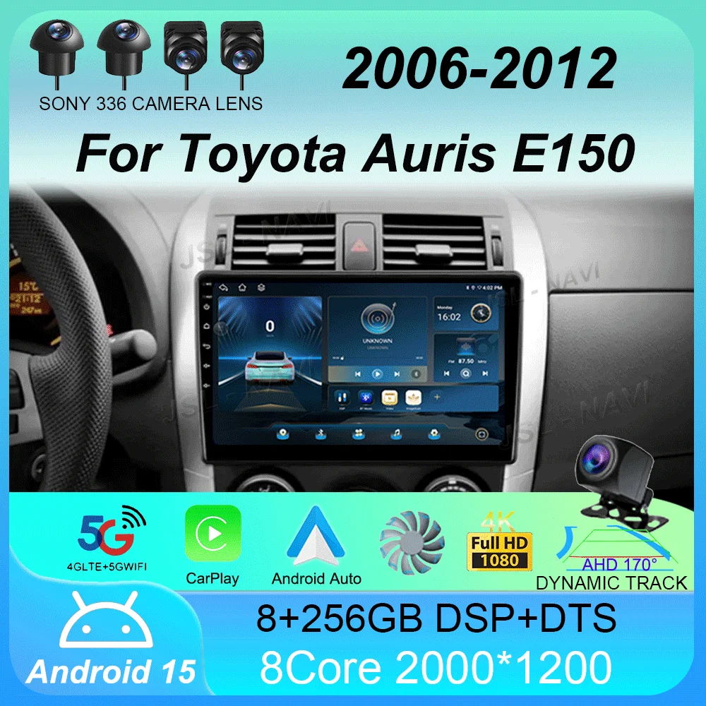Автомобильный радиоприемник Android 15 для Toyota Auris E150 2006 2007 2008 2009 2010 2011 2012 Мультимедийный стереоплеер Беспроводной авто Carplay DVD