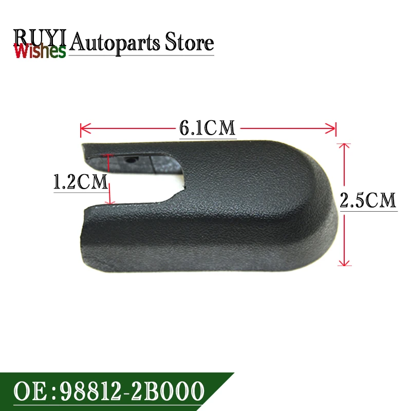 Hot Sale 98812-2B000 988122B000 98812 2B000 Car Rear Wiper Arm Cover Cap for Hyundai Kia Forte Rio Sorento