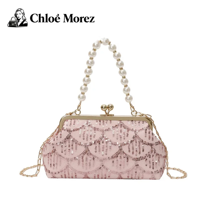 

Chinese Style Cheongsam Bag, Women's Clip Chain, Crossbody Shell Bag, Pearl Handbag