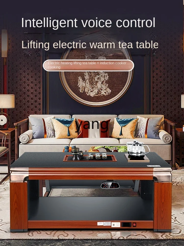 L'm'm Home Lifting Kung Fu Tea Table Fire Living Room Smart an Electric Radiator