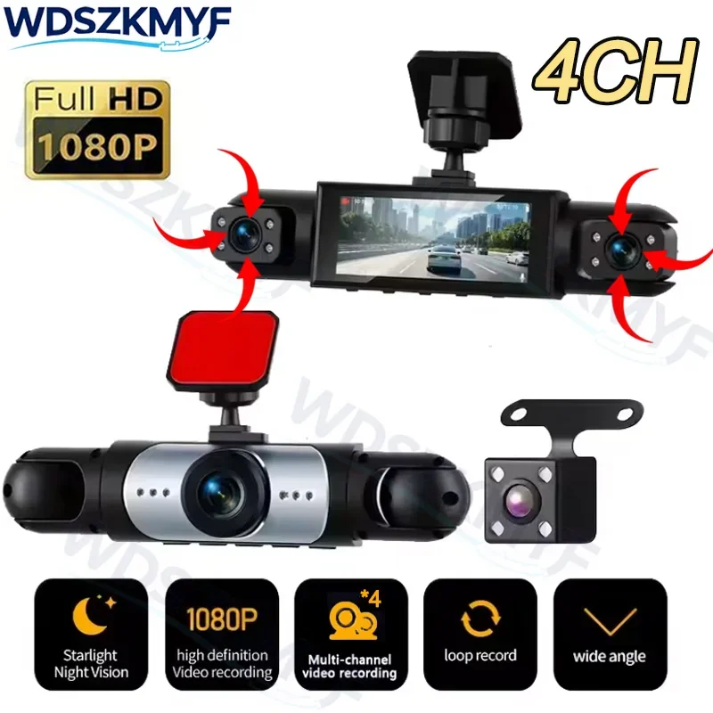 3/4-Channel 360° Panoramic Dash Cam 1080P Front Left right Rear Recording Loop Recording Camera Night Vision Car DVR auto parts
