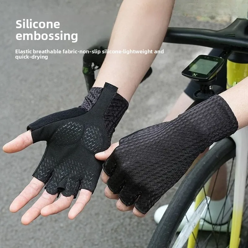 Bicycle road bike mountain bike cycling gloves sun protection shock absorption sports non-slip breathable
