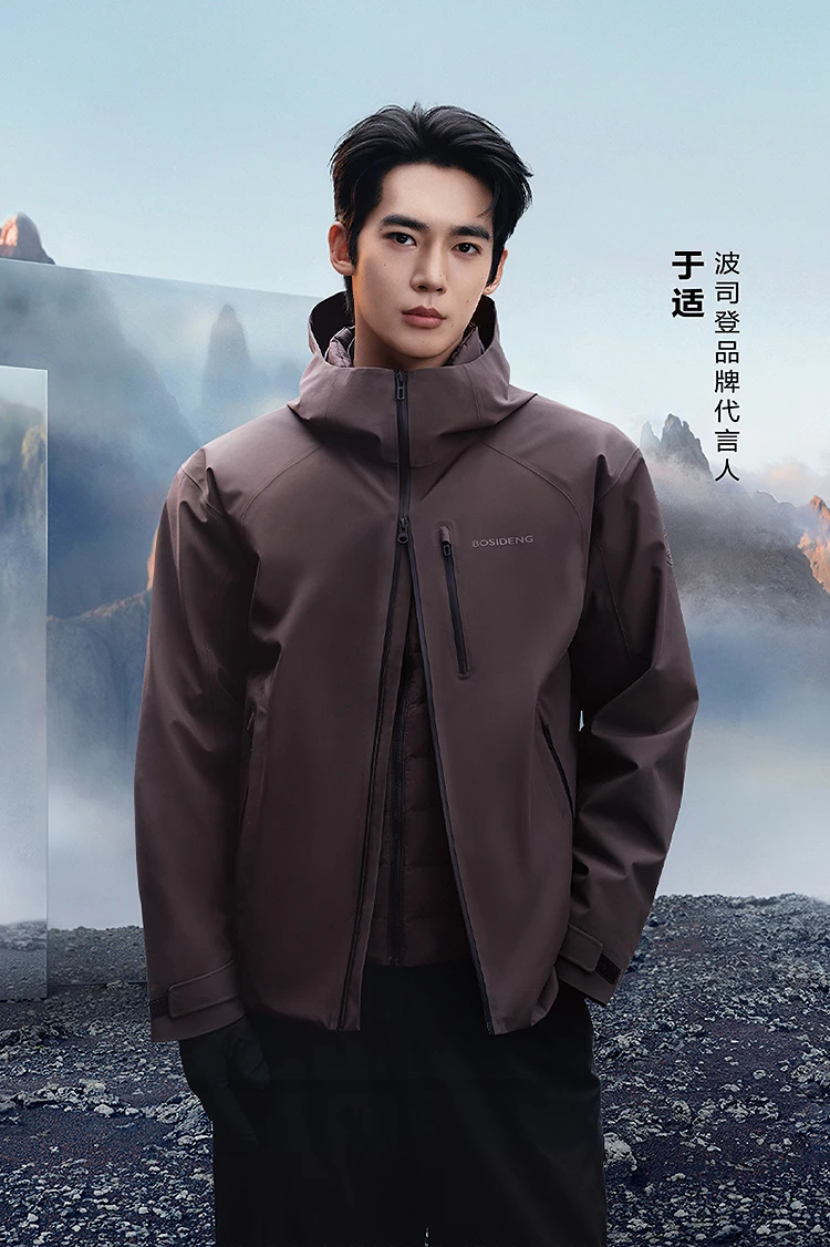 BOSIDENG 3‑In‑1 Outdoor Jacket 90 Goose Down 700+ Fill Power Detachable Liner Temperature Control Hooded Coat