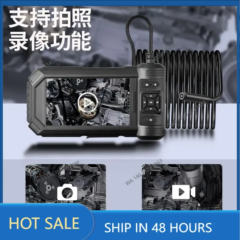 sales Dual lens 5 inch high definition endoscope Single lens industrial automotive air conditioning detection