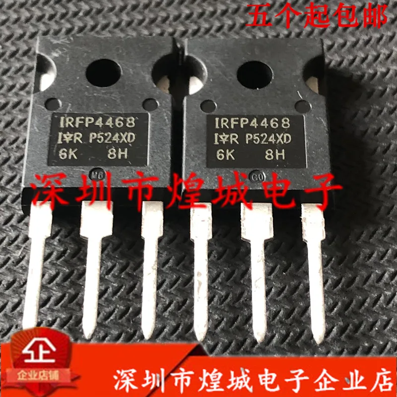 

10PCS/Lot IRFP4468 TO-247 100V 195A Imported Original Best Quality In Stock Fast Shipping