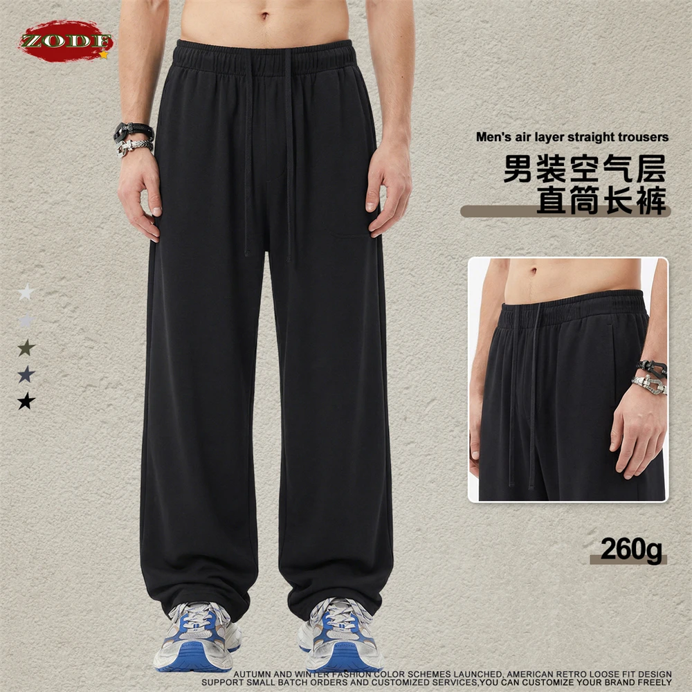 ZODF 2026 Spring Man Loose Straight Pants Unisex Basic Sport 260gsm Trousers Sweatpants Brand Streetwears HY1195