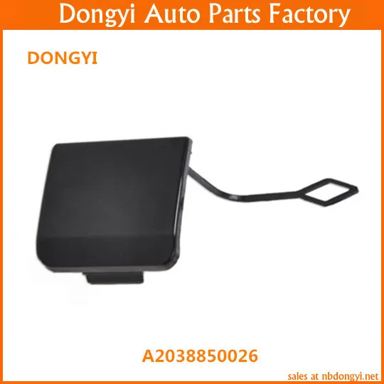 

high quality Front Bumper Towing Eye Cap for A2038850026