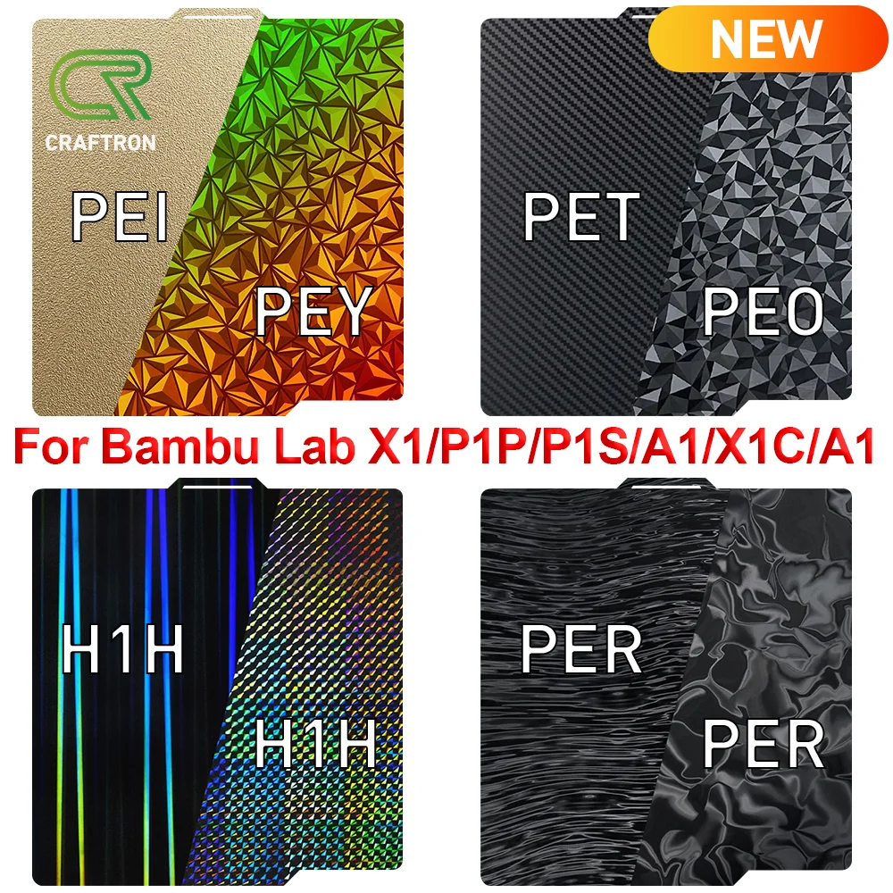 

Build Plate for Bambu Lab X1 P1P A1 PEI Sheet PEO pey Smooth X1C PET Carbon Sheet PEI for Bamboo lab x1c Bambulabs P1s a1 Plate