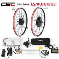 20 inch eBIKE  Conversion Kit 20er Wheelset Kit 36V 250W 48V 1000W 1500W Front Rear Bicycle Hub Motor Wheel