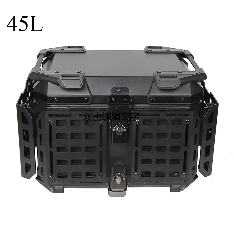 45L Motorcycle Aluminum Tail Box Waterproof Rear Luggage Storage Tool Case Lock Trunk Helmet Box Universal For Most Motorcycles