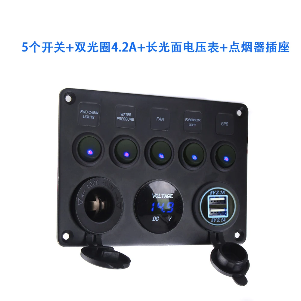 Multipresa Usb Per Auto Interruttore A Bilanciere 12V 24V 8 Gear Car Boat Impermeabile Interruttore A Bilanciere A Led S 356215 - Foto 3