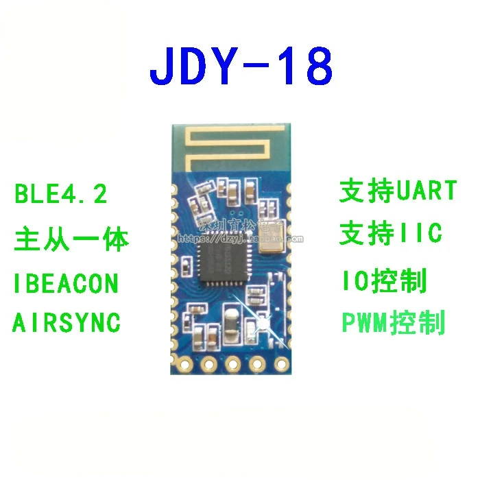 JDY-18 Bluetooth-Co…