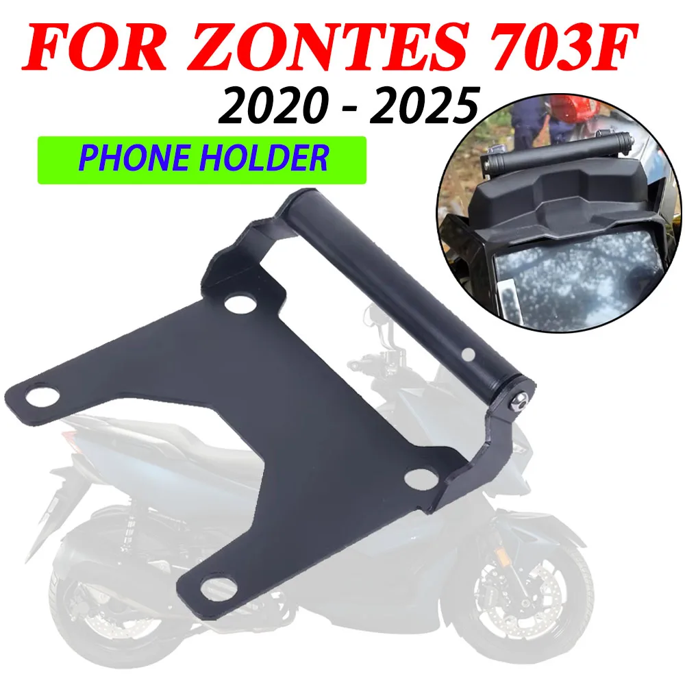 

﻿Motorcycle Accessories Anti Vibration Bracket Phone GPS Navigation Stand Holder Extension Bar For ZONTES 703F F703 703 F ZT703F