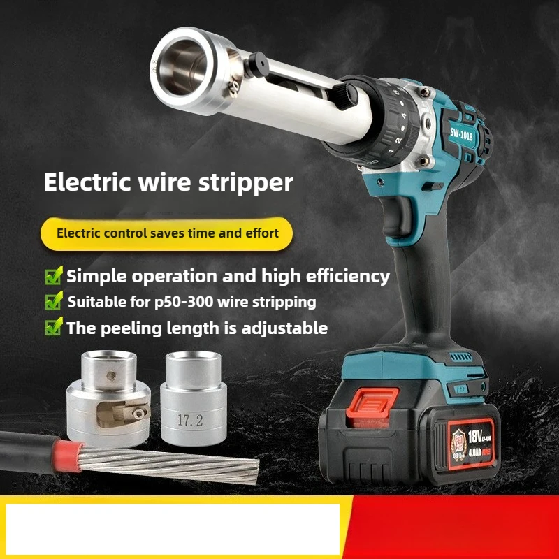 Electric Wire Stripper Portable Lithium Battery Low-Voltage Cable Stripping Pliers Conductor Skin Removal Explosion-Proof Design