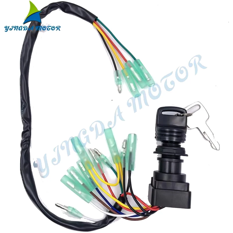 703-82510-43 Ignition Switch Key Assy For Yamaha Outboard Motors Control Box 703-82510