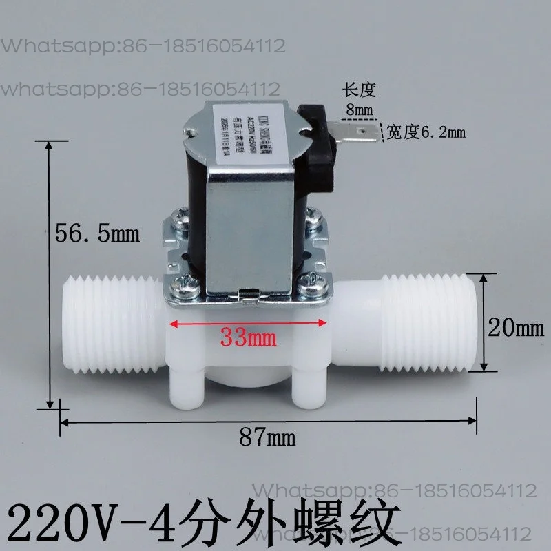 

Plastic normally closed solenoid valve DC AC water inlet valve 4 points 6 points external thread hose 2 points water