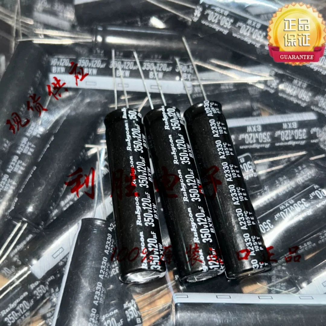 Japanese Ruby Capacitor 350V120UF 12.5 * 50 BXW High Frequency Low Resistance Replacement 400V100UF