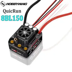 HOBBYWING QuicRun WP 8BL150 G2 3-6S 150A Bezszczotkowy ESC do modeli samochodów 1/8 RC LCD LED ESC Karta programowa Buggy Akcesoria