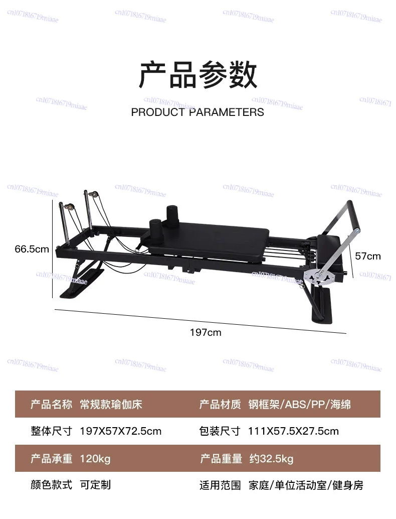 Pilates Core Training Bed Large Fitness Equipment for Yoga Studio Rehabilitation Exercise And Wellness Center