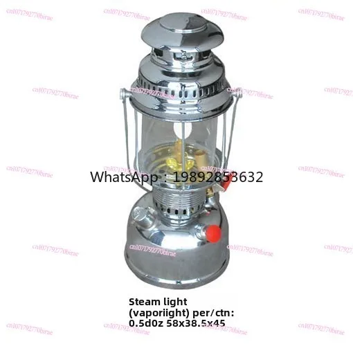 Sea Anchor Brand Gas Lamp 950 Model  Lighting Mast  Horse Camping Lamp