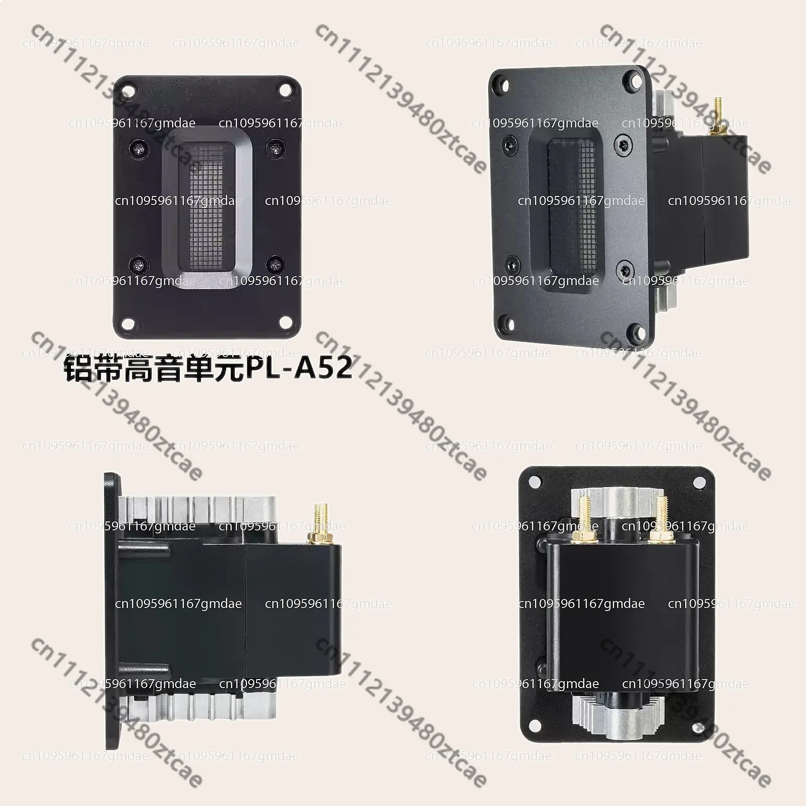 

15W Ribbon Tweeter NdFeB Treble Speaker 1.2kHz-40kHz Aluminum Panel High Quality