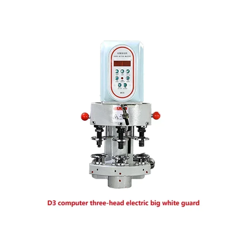 Model Q3 three-head pneumatic snap fastener machine, compact electric/semi-automatic computer-controlled model, white.