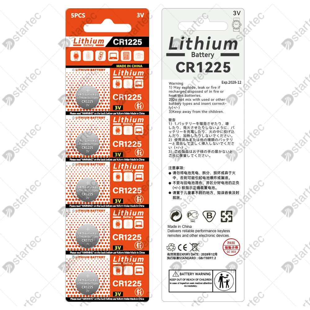 CR1225 CR 1225 Lithium Batteries For Toys Clock Watch Remote Control DL1225 BR1225 CR1225-1W LM1225 ER1225GP 3V Button Coin Cell