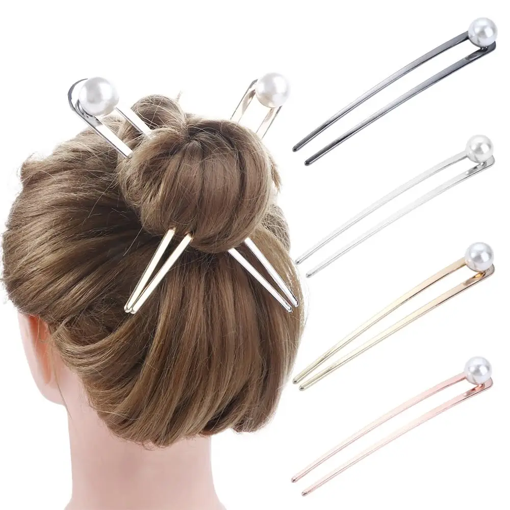 Elegant Imitation Pearl Shell Hairpin Simple U-Shape Metal Hair Sticks For Women Girls Fashion Bun Styling Tool Fashion Ornament