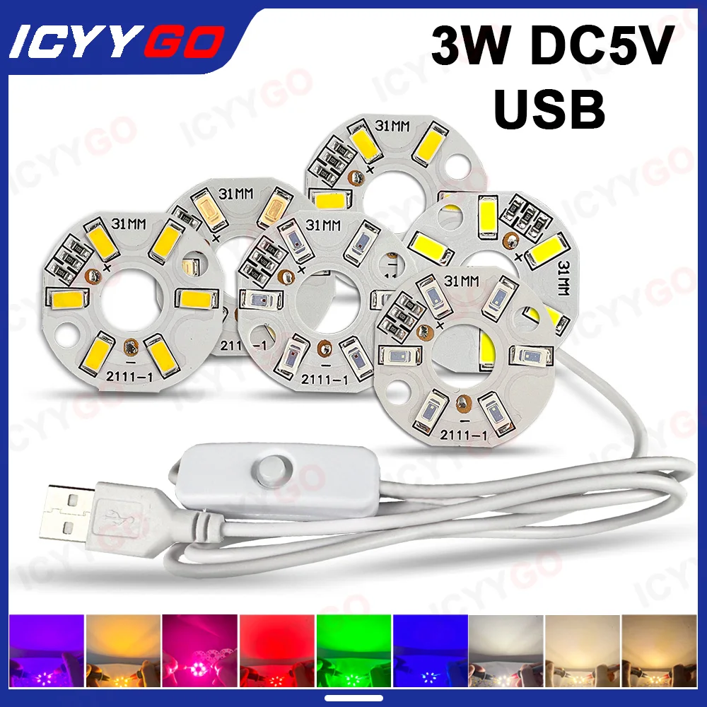 1PCS 3W 5730 SMD DC5V LED Light Board Light Source USB Universal Single Color Lamp Bead With 1 Meter On/Off Switch Cable