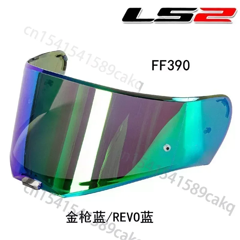 For LS2 FF390 Motorcycle Helmet Visor Moto Helmet Shield Accessories Motorcycle Anti-scratch Wind Shield helmet lens