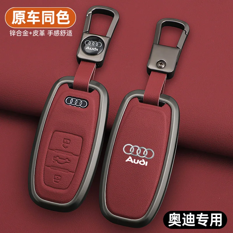 Zinc Alloy Leather Car Remote Key Case Cover For Audi A1 A3 A4 8P 8L A5 B6 B7 A6 A7 C5 C6 Q3 Q5 Q7 4F S3 S6 RS3 TT Accessories