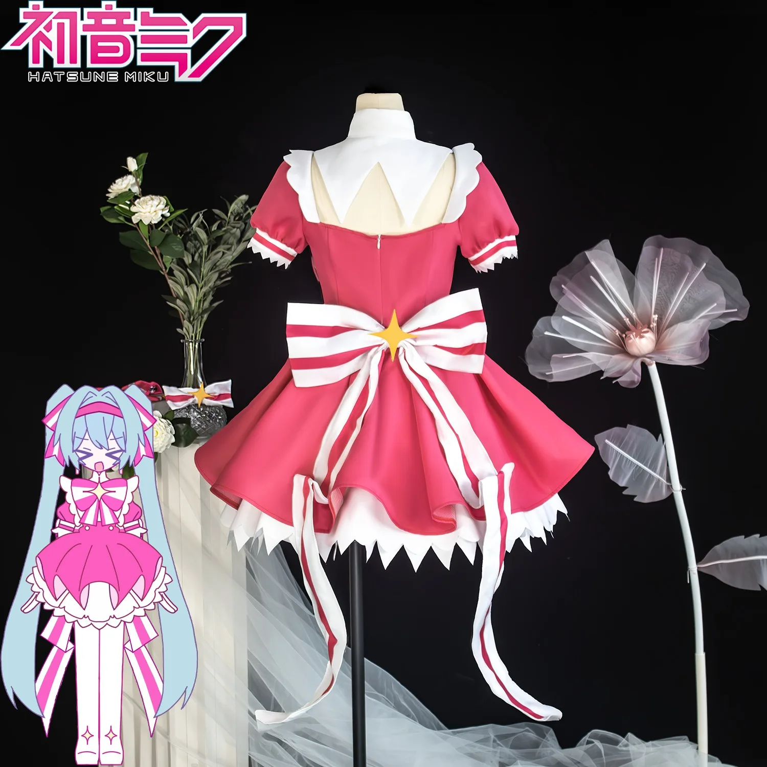 Retry Now Miku Cosplay Costume Wig Pink Dress Magic Wand Prop Project SEKAI Anime Uniform Halloween Party Outfit Women Girls view 5