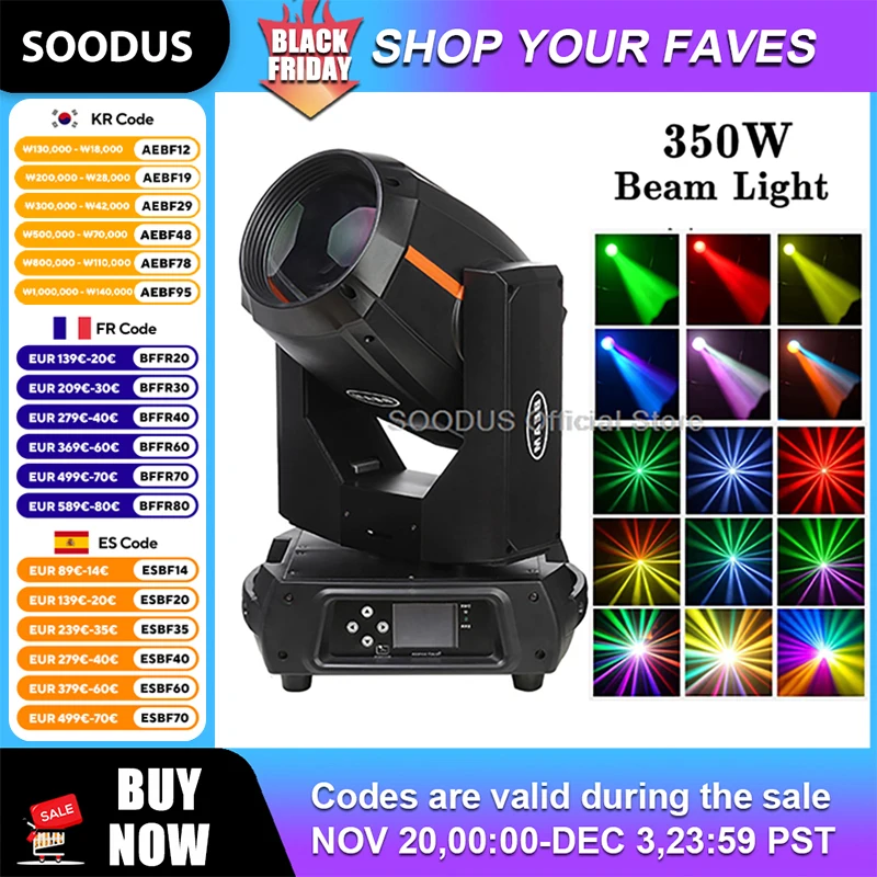 

Dj Light 350W Beam Moving Head Light с 3D-узором Многоцветная призма DMX512 Управление для сцены, вечеринки, свадьбы, мероприятия, освещения, шоу