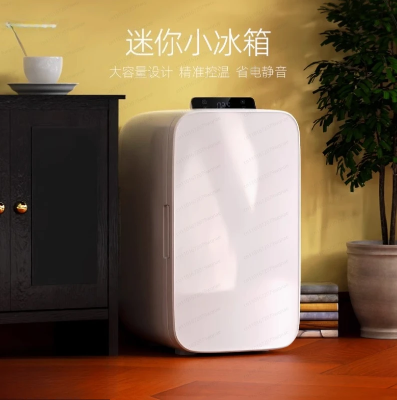 

Mini car freezer for dormitory, small compact refrigerator for personal use High-end version
