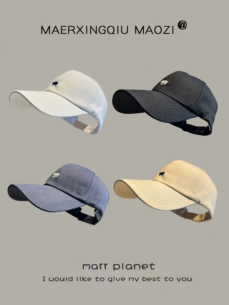 

Baseball Cap Female Visor Peaked Cap Big Head Circumference Sunshade Sun Protection Hat