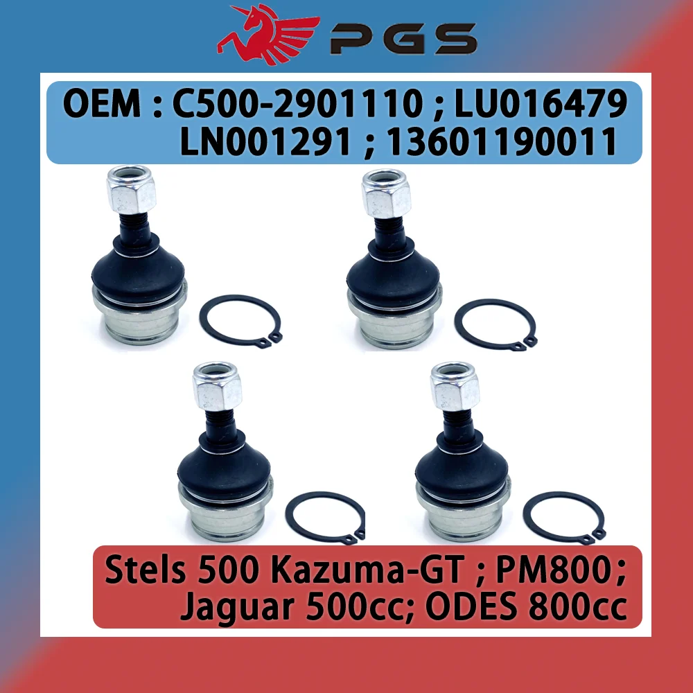 PGS 4PCS Ball Joint Ball End Assy For LU016479 Kazuma Jaguar 500K PM800 500 K/GT ODES 800 C500-2901110 LN001291 13601190011